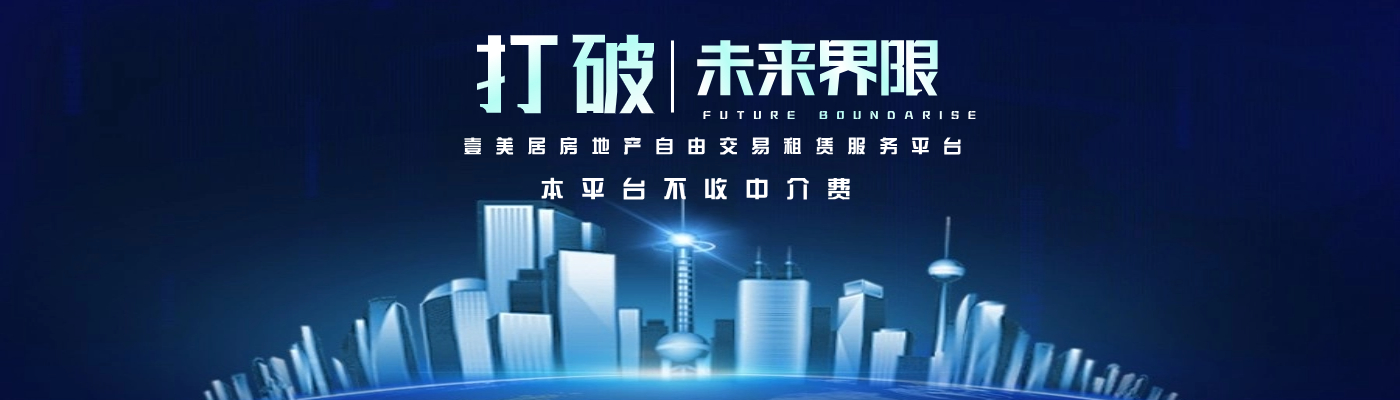 图三