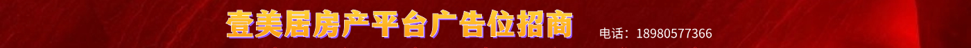 图二