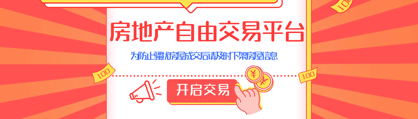 图二