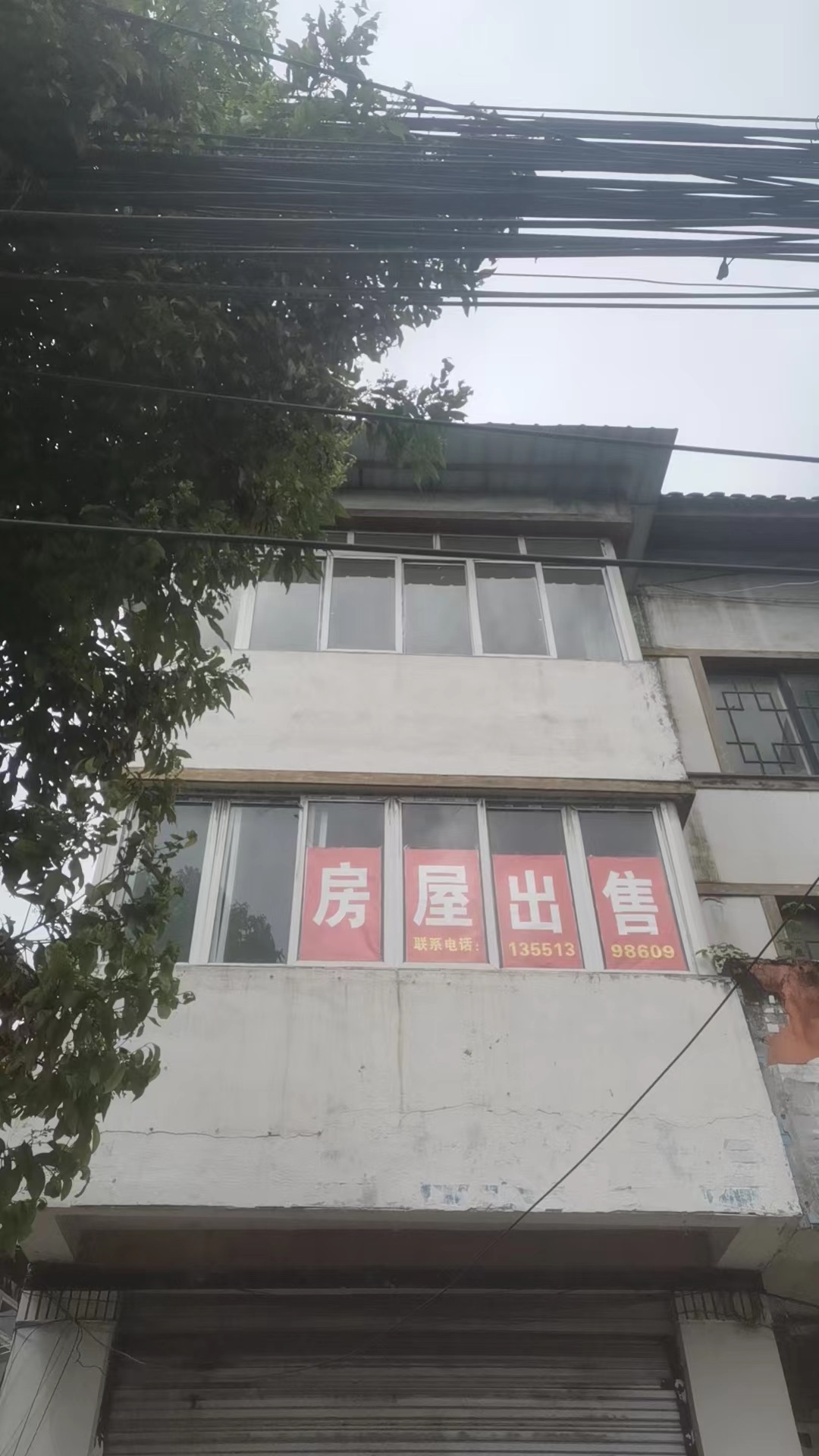 丹景山镇南郡路1-3层144.34平米商住出售